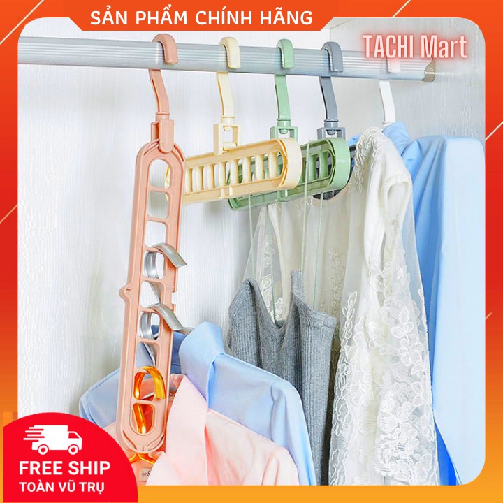 Móc treo quần áo đa năng 9 lỗ, siêu gọn gàng và tiện ích
