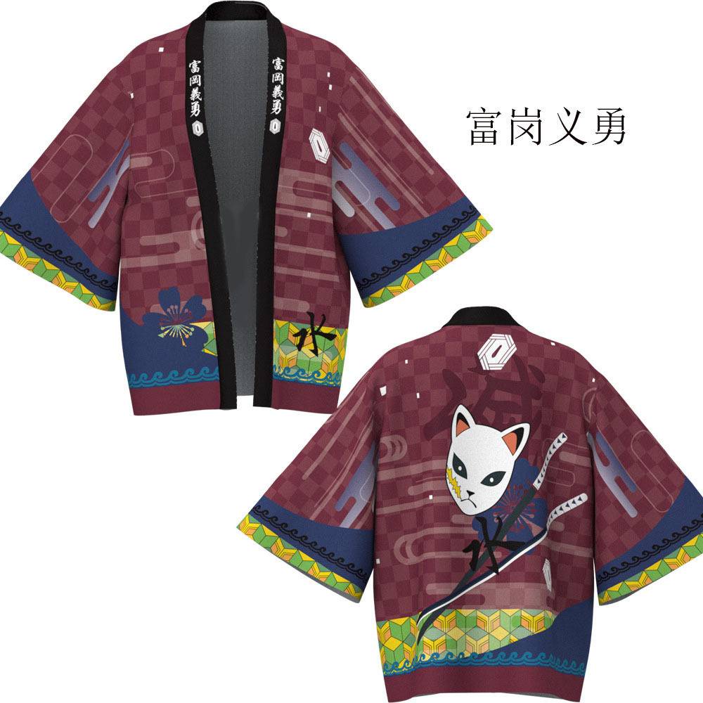 Áo Khoác Kimono Tay Dài Hóa Trang Nhân Vật Anime Giyuu Inosuke Plus Size