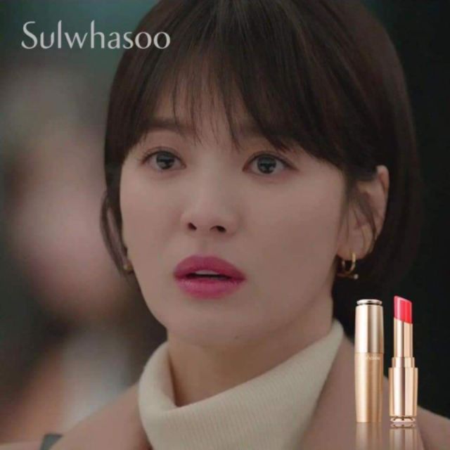 Son dưỡng môi Essential Lip Serum Stick Sulwhasoo