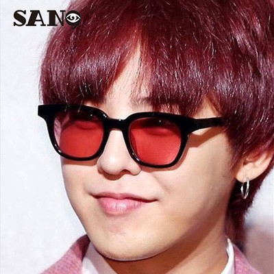 【kính San9】Kính Mát Thời Trang Hàn Quốc | BigBuy360 - bigbuy360.vn