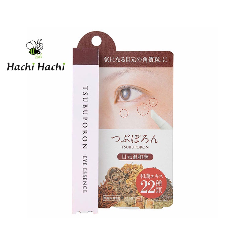 Tinh chất hỗ trợ loại bỏ mụn thịt vùng mắt Tsubuporon 1.8ml - Hachi Hachi Japan Shop