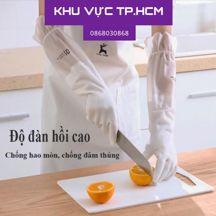 [FreeShip HCM] Găng tay cao su rửa chén bát, găng tay đa năng - Siêu dai, siêu bền