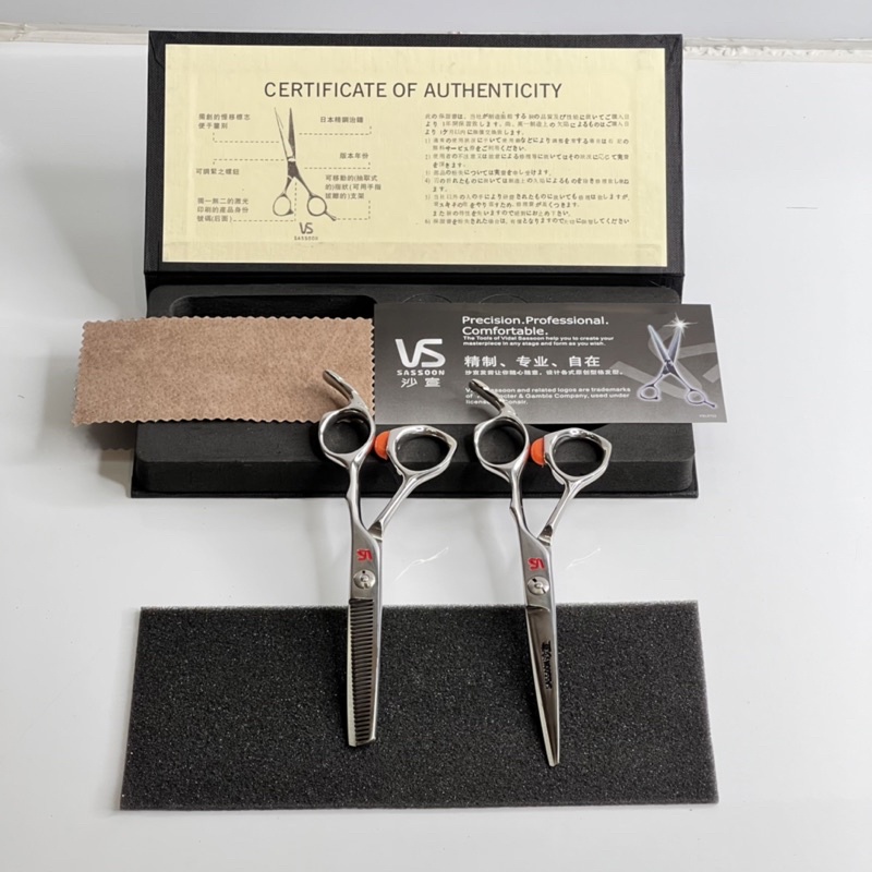 Kéo Cắt Tóc -  Sassoon VS 6.0 - Hàng Chất Lượng - Cam Kết Chính Hãng - Chất Lượng Cao  Bảo Hành 6 tháng