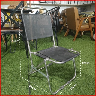Ghế xếp inox lưng thấp