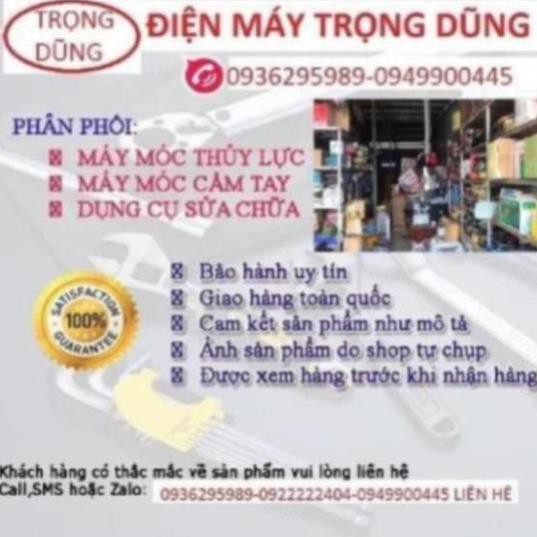 Máy bào gỗ