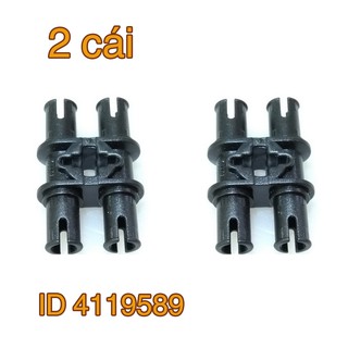 [2 Cái] LEGO Technic Chốt Kết Nối Đôi, Có Lỗ Trục, Màu Đen ID 4119589 3213
