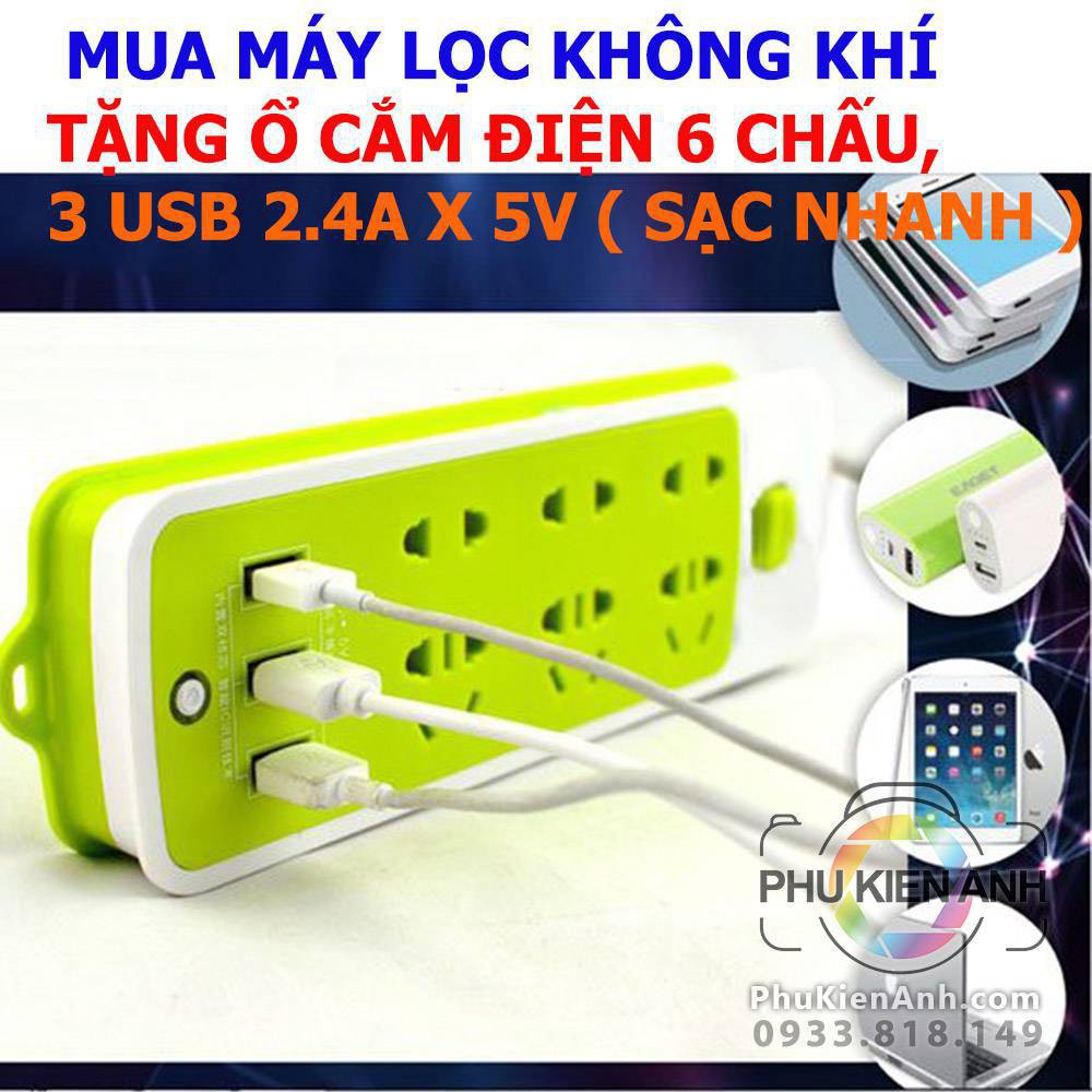 Máy lọc không khí có đèn UV diệt virut, khử trùng hepa lọc bụi mịn PM2.5, loại tốt, lực hút mạnh