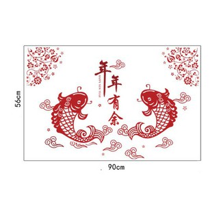 Decal trang trí Tết - Cặp Cá Chép đỏ báo Hỷ