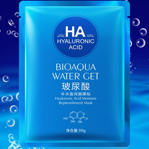 Mặt nạ Bioaqua Water Get HA cấp ẩm trắng da - mặt nạ dưỡng da JINT