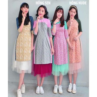 Doanhcb túi đựng chân váy ulzzang 40-90kg hatn