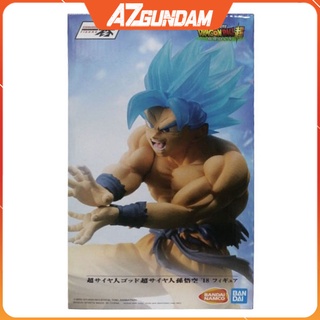 Mô Hình Nhân Vật Dragon Ball Super Saiyan Son Goku Final Battle Grandista Banpresto Code 62067