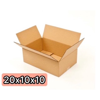 Combo 50 thùng carton gói hàng 20x10x10