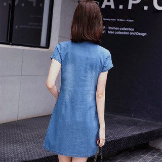 ĐẦM DỰ TIỆC HÀN QUỐC