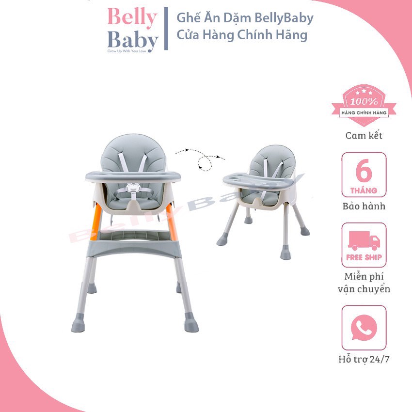 Ghế ăn dặm Belly Baby BB102 chính hãng dễ gấp gọn, thu gọn và thay đổi chế độ ngồi cho bé tập ăn dặm