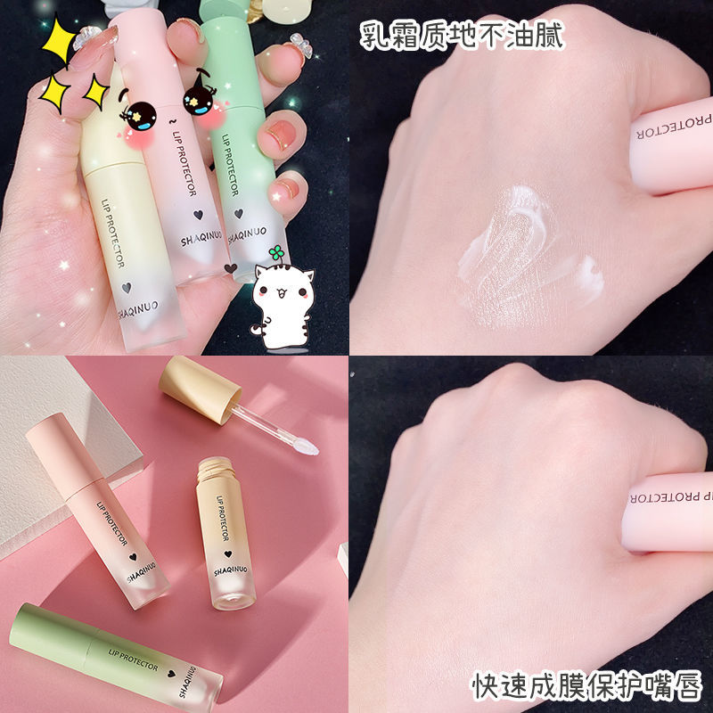 (Hàng Mới Về) Son Dưỡng Môi Mugo Giữ Ẩm Chống Khô | BigBuy360 - bigbuy360.vn
