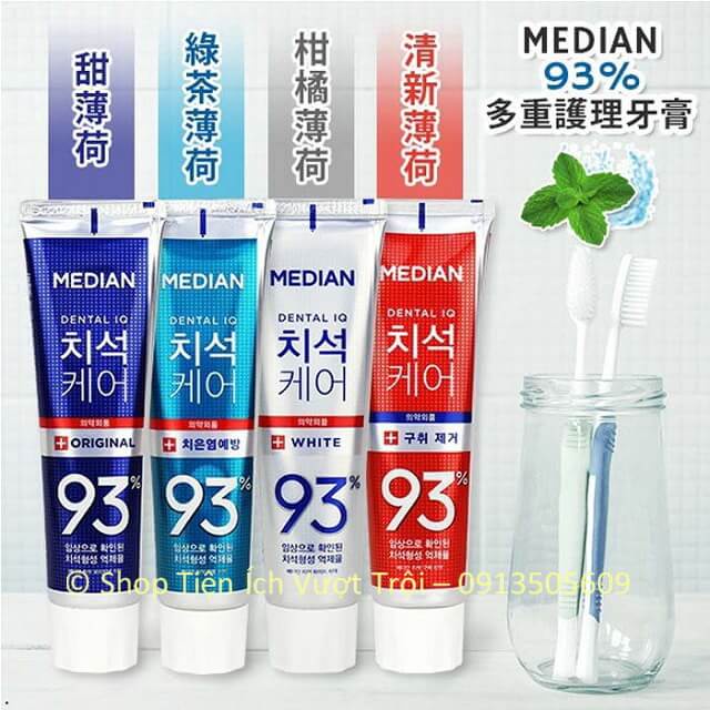 Kem đánh răng 120g Median 93%, trắng răng, ngừa mảng bám, chống hôi miệng, sâu răng Median toothpaste-Tiện Ích Vượt Trội