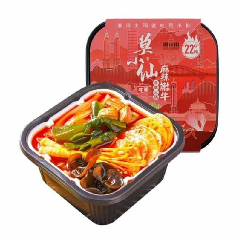 [[SẴN]] LẨU BÒ TỰ SÔI TRÙNG KHÁNH