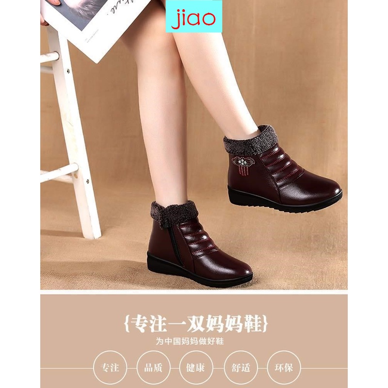 Giày bốt lót nhung giữ ấm thời trang thu đông cho nữ trung niên