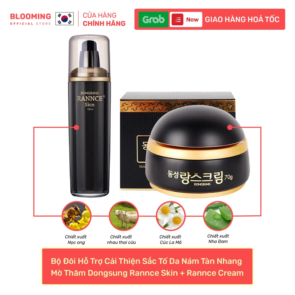 Bộ Đôi Hỗ Trợ Cải Thiện Sắc Tố Da Nám Tàn Nhang Mờ Thám Dongsung Rannce Skin + Rannce Cream