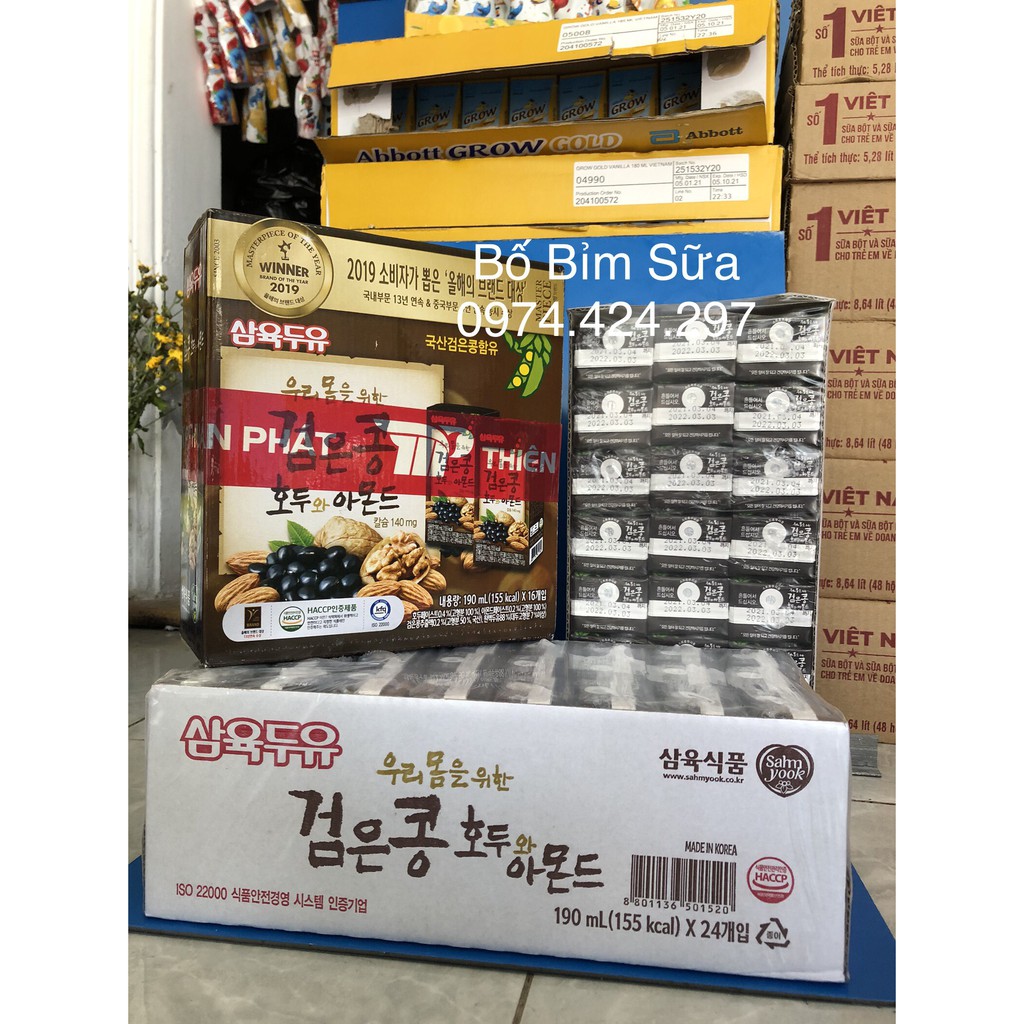 [DATE:05.2022] Sữa Óc Chó Hạnh Nhân Đậu Đen Hàn Quốc Sahmyook - Thùng 24 Hộp 140ml - SỮA HẠT