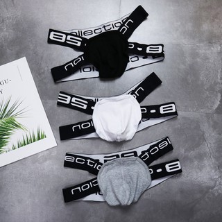 QUẦN LÓT NAM - JOCKSTRAP Phá Cách - Nâng Mông Nhẹ