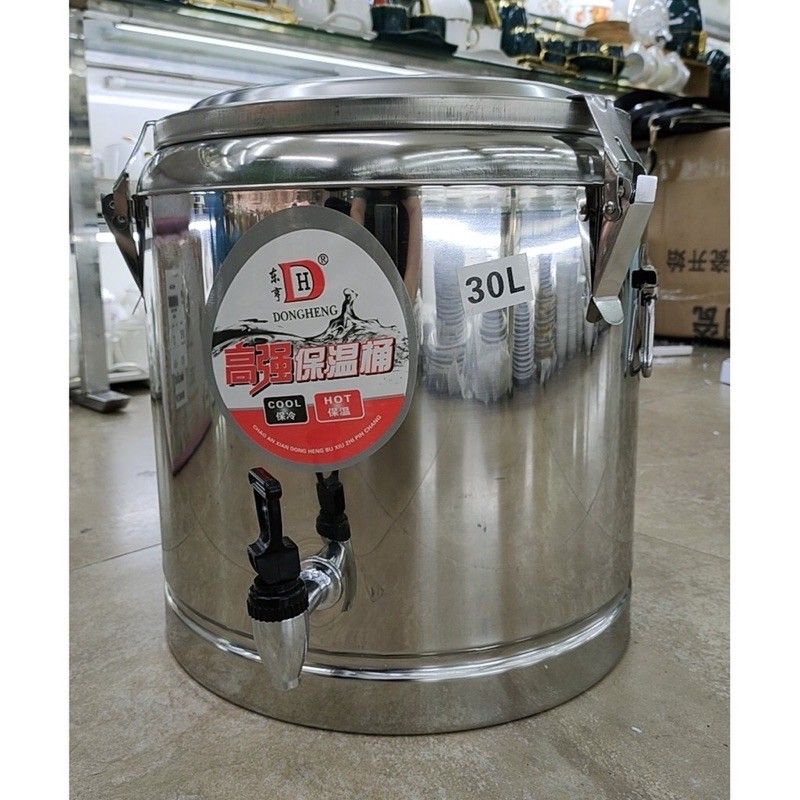 Bình Giữ Nhiệt INOX 30L, 40L, 50L, - Bình Ủ Trà , Bình Ủ Công Nghiệp