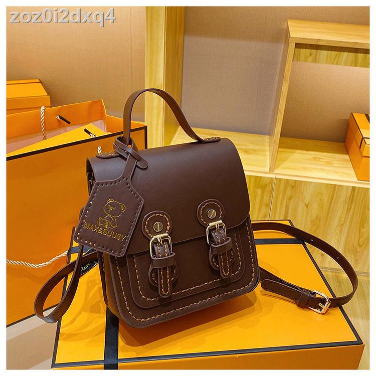 ✺☼Túi handmade tự làm Cambridge quà tặng bằng vật liệu khâu tay rung với đeo vai giống nhau