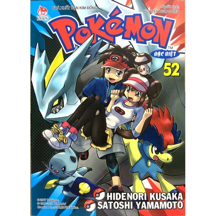 Truyện tranh - Pokemon Đặc Biệt