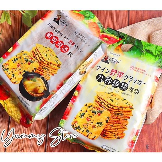 Bánh Quy Rau Cải Wingoo