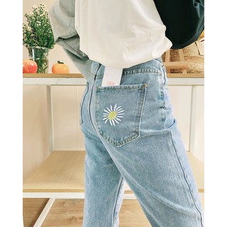 SET (có tách lẻ): CHUN TOP + DAISY JEANS