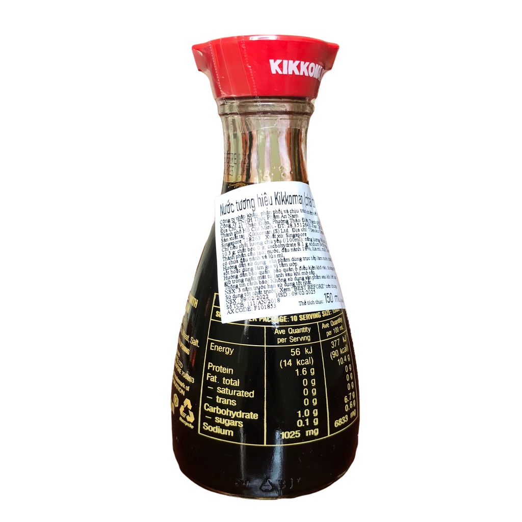 Nước Tương Soy Sauce Hiệu Kikkoman 150ml