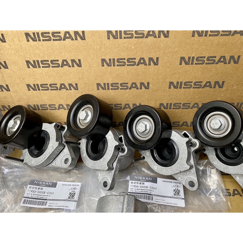 Cụm tăng curoa tổng Nissan Navara 2016-2021 11955-5X00E