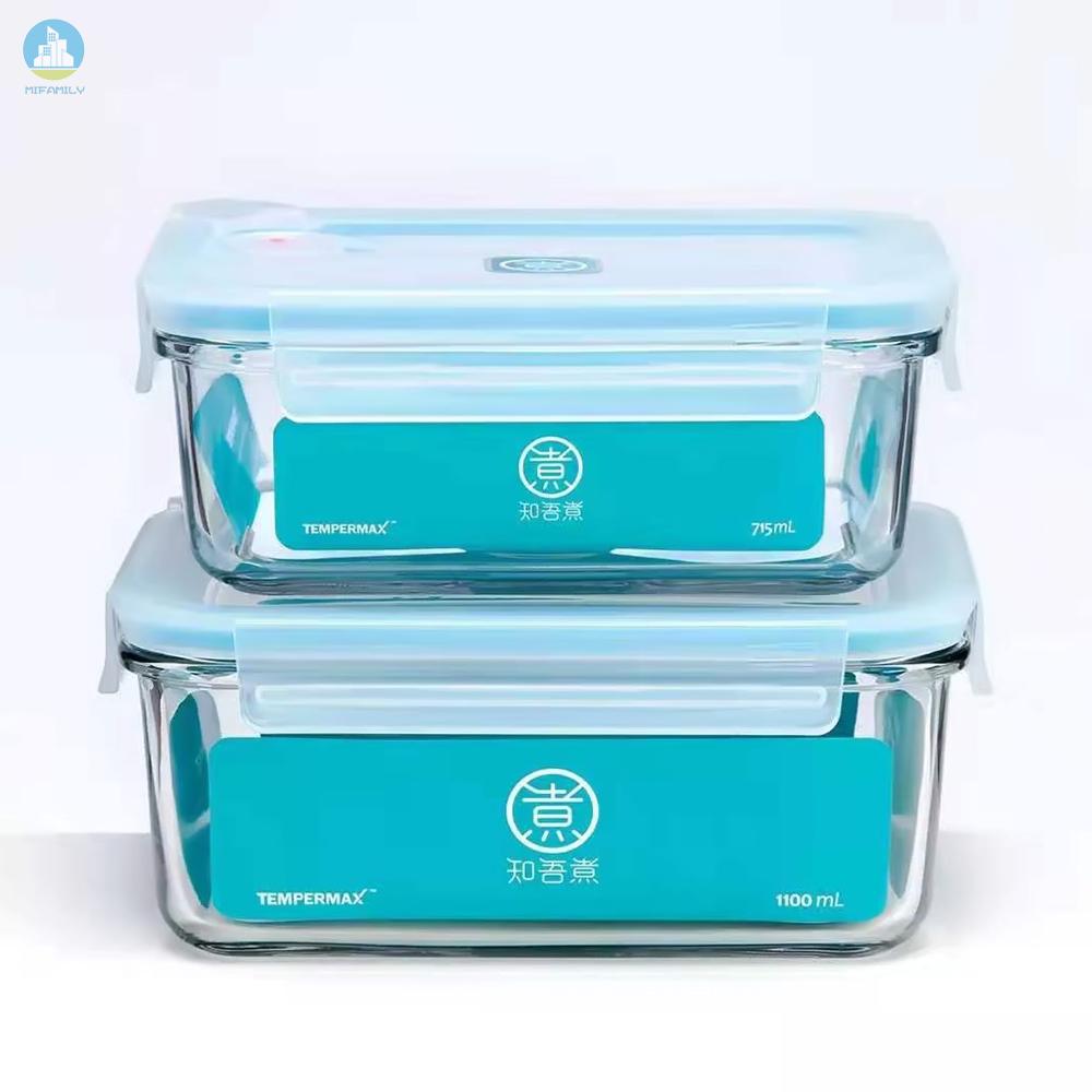 MI    Youpin Microwave Glass Lunch Box Food Storage Box Kitchen Containers Keep Food Fresh Fridge Storage Box