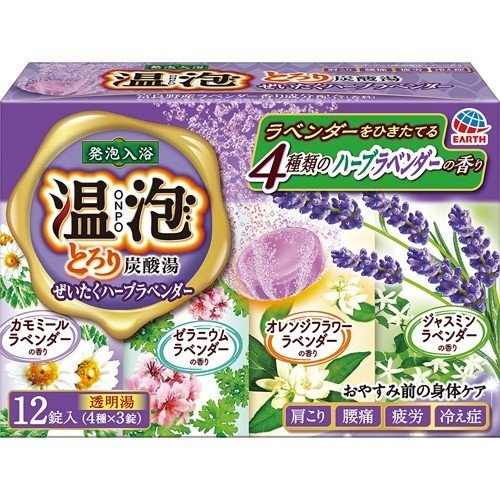 Viên thả bồn, muối tắm ngâm bồn tốt cho sức khỏe Earth dạng sủi 12 viên  - Hàng nội địa Nhật