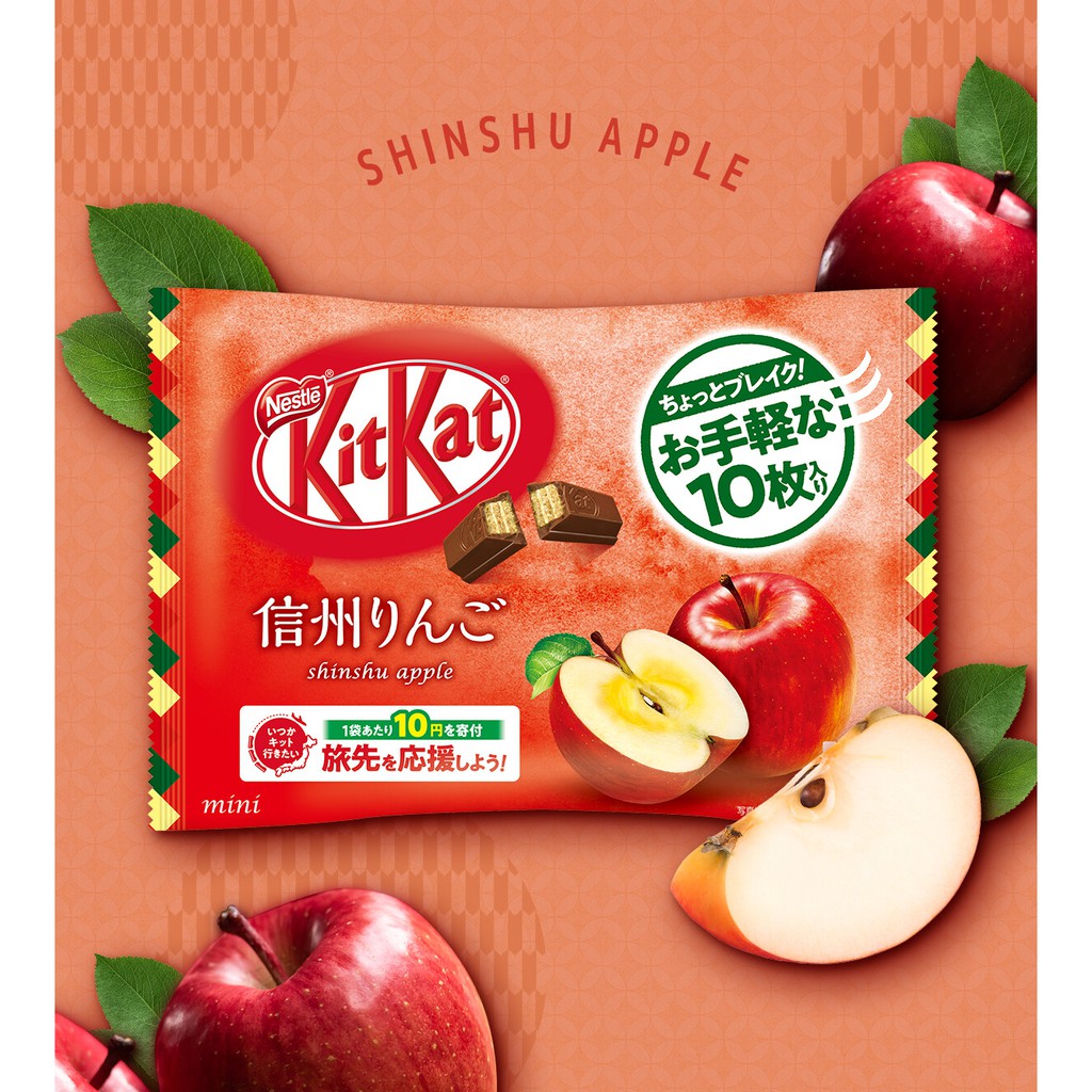 Bánh kitkat Nhật Bản