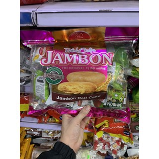 Bánh Cuộn Jambon Thịt Nướng Thanh Hương 400gr NCFOOD | BigBuy360 - bigbuy360.vn