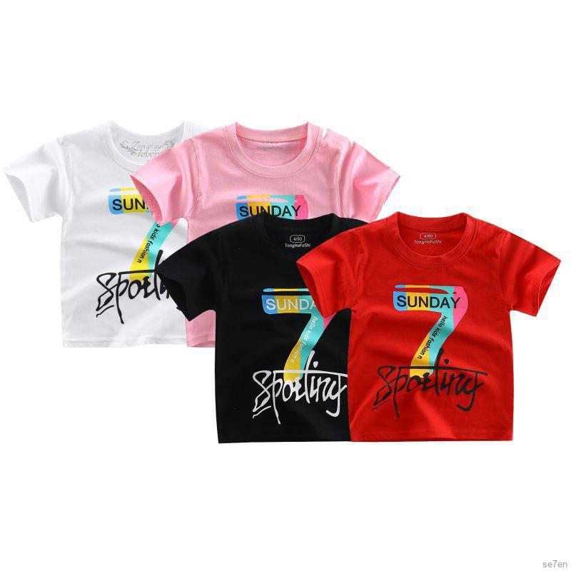 Áo Thun Tay Ngắn In Hình Ảnh Đáng Yêu Cho Bé