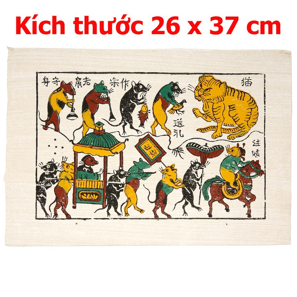 [Tranh Đông Hồ] - Bức Đám Cưới Chuột - không khung tranh - Dong Ho folk paintings - Viet Nam national cultural heritage