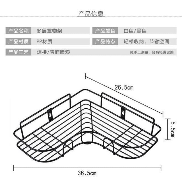 Kệ góc dán tường siêu tiện dụng