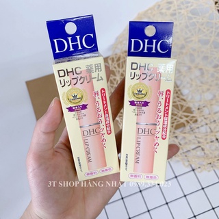 Son dưỡng môi Nhật Bản