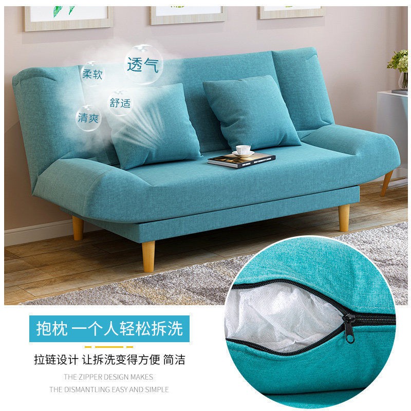 Ghế sofa, phòng khách, căn hộ nhỏ, giường sofa gấp lười, ngủ sử dụng đôi, nhỏ đơn giản, vải và đôi sô pha