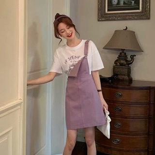 ORDER Yếm kẻ ô/ yếm trơn ulzzang - có feedback