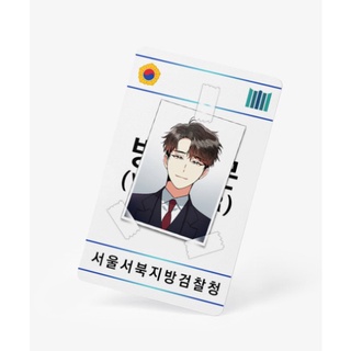photocard [Mad Place]
