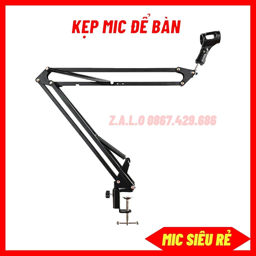 Giá đỡ mic kim loại, chân mic thu âm, kẹp micro để bàn màu đen chất liệu kim loại sơn chống rỉ co rút tùy ý
