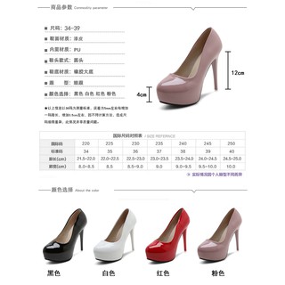 Giày cao gót nữ trên 10cm