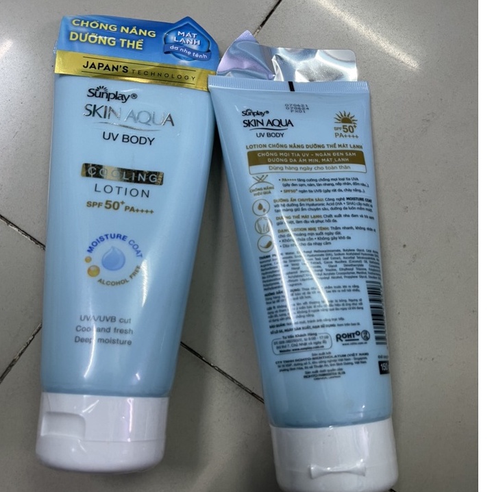 Kem chống nắng dưỡng thể trắng mịn Sunplay Skin Aqua UV Body Whitening Lotion SPF 50+ PA++++ (150g)