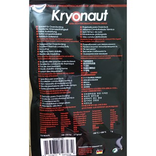 Keo tản nhiệt Thermal Grizzly Kryonaut Chính Hãng có Verify code - Còn 60c siêu giảm giá