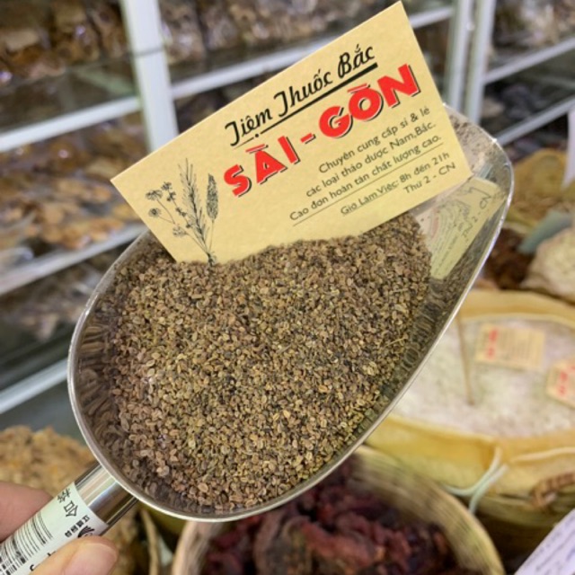 Xà Sàng Tử 100gram