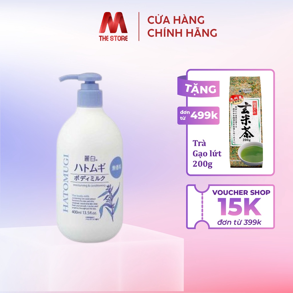 Sữa Dưỡng Thể Dùng Cho Ban Đêm Không Mùi Hatomugi Moisturizing &amp; Conditioning 400ml