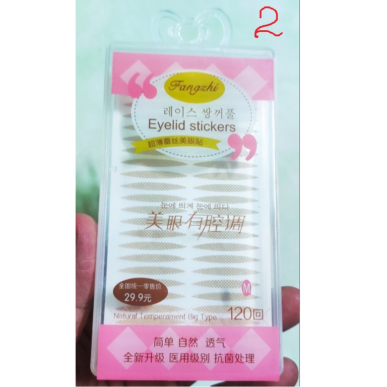 Bộ 240 Miếng Dán Kích Mí Mắt (120 cặp)